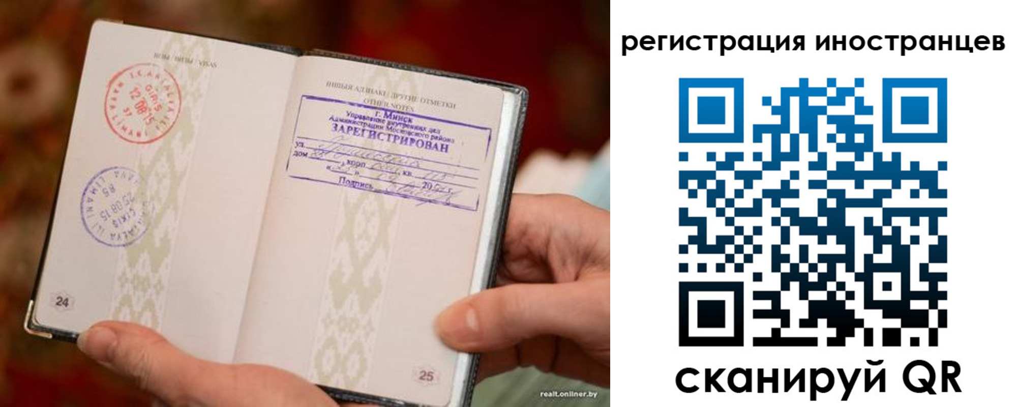 пропишу в квартире в Избербаше